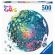 Puzzle cerc ocean ravensburger 500 piese