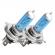 Set 2 becuri auto h4, halogen, 60/55w, 12v, 2 faze, 5000k, p43t