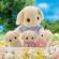 Figurine sylvanian families - familia iepurasilor flora