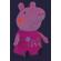 Jucarie plus muzicala cu lumini jumini 25 cm peppa pig