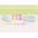 Set de joaca sylvanian families iepurasi tripleti cu accesorii baie