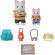 Set figurine sylvanian families - pisicutele exploratoare