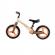 Bicicleta de echilibru pentru copii hape bej