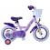 Bicicleta fete 12 inch disney wish e&l