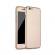 Carcasa telefon apple iphone 7 ofera protectie ultrasubtire full gold + folie sticla 360