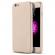 Carcasa telefon apple iphone 7 ofera protectie ultrasubtire full gold + folie sticla 360