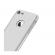 Husa aisi iphone 7 full cover 360 + folie sticla, silver