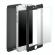 Husa full cover 360° (fata + spate+ folie protectie) pentru samsung s7 edge, black