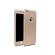 Husa fullbody mystyle gold pentru apple iphone 6 plus / apple iphone 6s plus acoperire completa 360 grade cu folie de protectie gratis