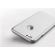 Husa ipaky gentleman style - full protection360 decupata - iphone 7 (silver)