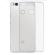 Husa protectie pentru huawei p9 lite, slim,silicon tpu transparent, 0.3mm