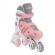 Role reglabile 2 in 1 masura 26-29, culoare roz pal