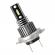 Set 2 becuri auto led mini h7 px26d, canbus, 12w/set, 12/24v