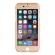Husa fullbody mystyle ipaky original gold pentru apple iphone7 plus acoperire completa 360 grade cu folie de protectie gratis