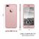 Husa fullbody mystyle ipaky original rose-gold pentru apple iphone 7 acoperire completa 360 grade cu folie de protectie gratis