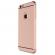Husa apple iphone 6/6s, mystyle 3in1 rose-gold