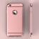 Husa apple iphone 7, mystyle 3in1 rose-gold
