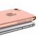 Husa apple iphone 7, mystyle elegance luxury 3in1 rose-gold