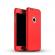 Husa ipaky glamour - full protection 360 decupata - iphone 6 / 6s (red) cu folie protectie ecran
