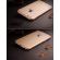 Husa ipaky glamour - full protect 360 decupata - iphone 6 / 6s (gold) cu folie protectie ecran