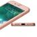 Husa ipaky originala iphone 8 plus full cover 360 + folie sticla, rose gold