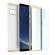 Husa mystyle fullbody gold pentru samsung galaxy s8