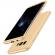 Husa mystyle fullbody gold pentru samsung galaxy s8