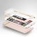 Husa telefon iphone 7 360 degree ultra subtire + folie sticla - gold matte