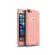 Husa protectie completa ipaky pentru iphone 7 4.7 inch, rose gold