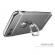 Husa telefon iphone 6/6s plus offera protectie 360° 3in1 ultrasubtire - grey s ring + folie