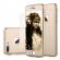 Husa telefon iphone 6/6s ofera protectie 360° ultrasubtire + folie sticla securizata - gold