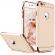 Husa telefon iphone 6/6s offera protectie 360° 3in1 ultrasubtire - gold