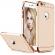 Husa telefon iphone 6/6s offera protectie 360° 3in1 ultrasubtire - gold