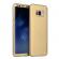 Husa 360° matte full protection - samsung galaxy s8 - auriu - (fata + spate + folie de protectie din silicon)