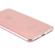Husa full tpu 360° (fata + spate) pentru iphone 7 plus, transparent
