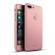 Husa fullbody mystyle rose - gold pentru apple iphone 8 plus acoperire completa 360 grade cu folie de protectie gratis