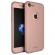 Husa ipaky fashion style - full protection 360 decupata - iphone 7 (rose gold) cu folie protectie ecran