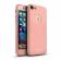Husa ipaky fashion style - full protection 360 decupata - iphone 7 (rose gold) cu folie protectie ecran