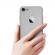 Husa ipaky originala iphone 7 full cover 360 + folie sticla, arginitiu