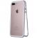 Husa magnetic case 360° pentru iphone 8 plus, silver