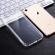 Husa apple iphone 7, silicon tpu 2.0mm slim transparenta