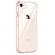 Husa apple iphone 7, silicon tpu 2.0mm slim transparenta