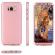 Husa full cover 360° (fata + spate) pentru samsung galaxy s8, rose gold
