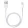 Cablu de date / incarcare high quality pentru iphone, ipad, lightning, lungime 1m, alb