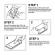 Folie de protectie privacy anty-spy, tempered glass 9h, pentru iphone xr