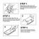 Folie de protectie privacy anty-spy, tempered glass 9h, pentru iphone xs max