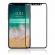 Folie protectie iphone x / xs, 3d, rezistenta 9h, sticla securizata, negru