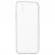 Husa pentru iphone xs max , fata si spate, protectie 360 grade, transparent