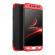 Husa samsung galaxy j5 2017 - protectie 360 grade, 3 in 1, plastic dur, neagra/rosie