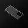 Husa pentru telefon, techsuit, compatibil cu samsung galaxy s20 ultra 4g / s20 ultra 5g, transparent